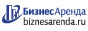 Коммерческая недвижимость в Прокопьевске